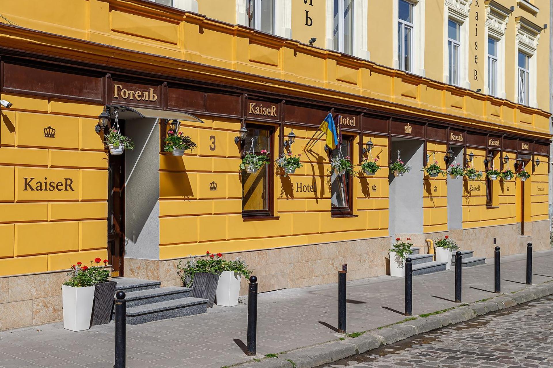 Готель Кайзер У Львові Esterno foto
